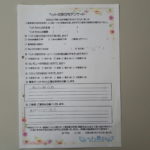 ペットの旅立ち香川へのお言葉