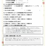 ペットの旅立ち香川へのお言葉