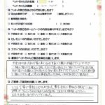 ペットの旅立ち香川へのお言葉
