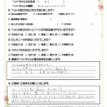 ペットの旅立ち香川へのお言葉